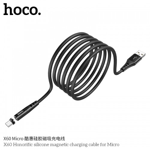 X60 Honorific Silicone Magnetic Charging Cable for Micro